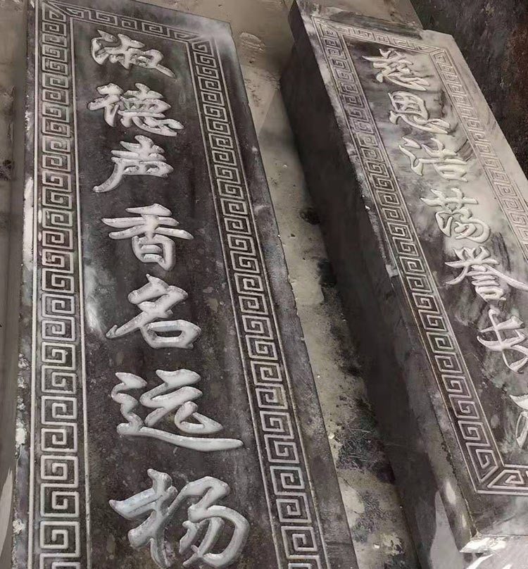 石材雕刻机样品